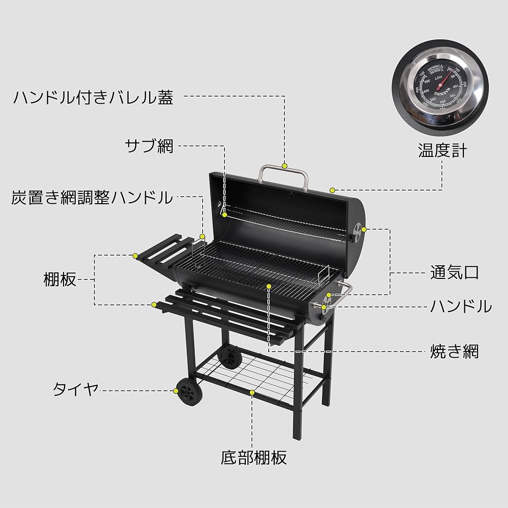 Amazon | バーベキュー コンロ 8-12人用 バーベキューグリル