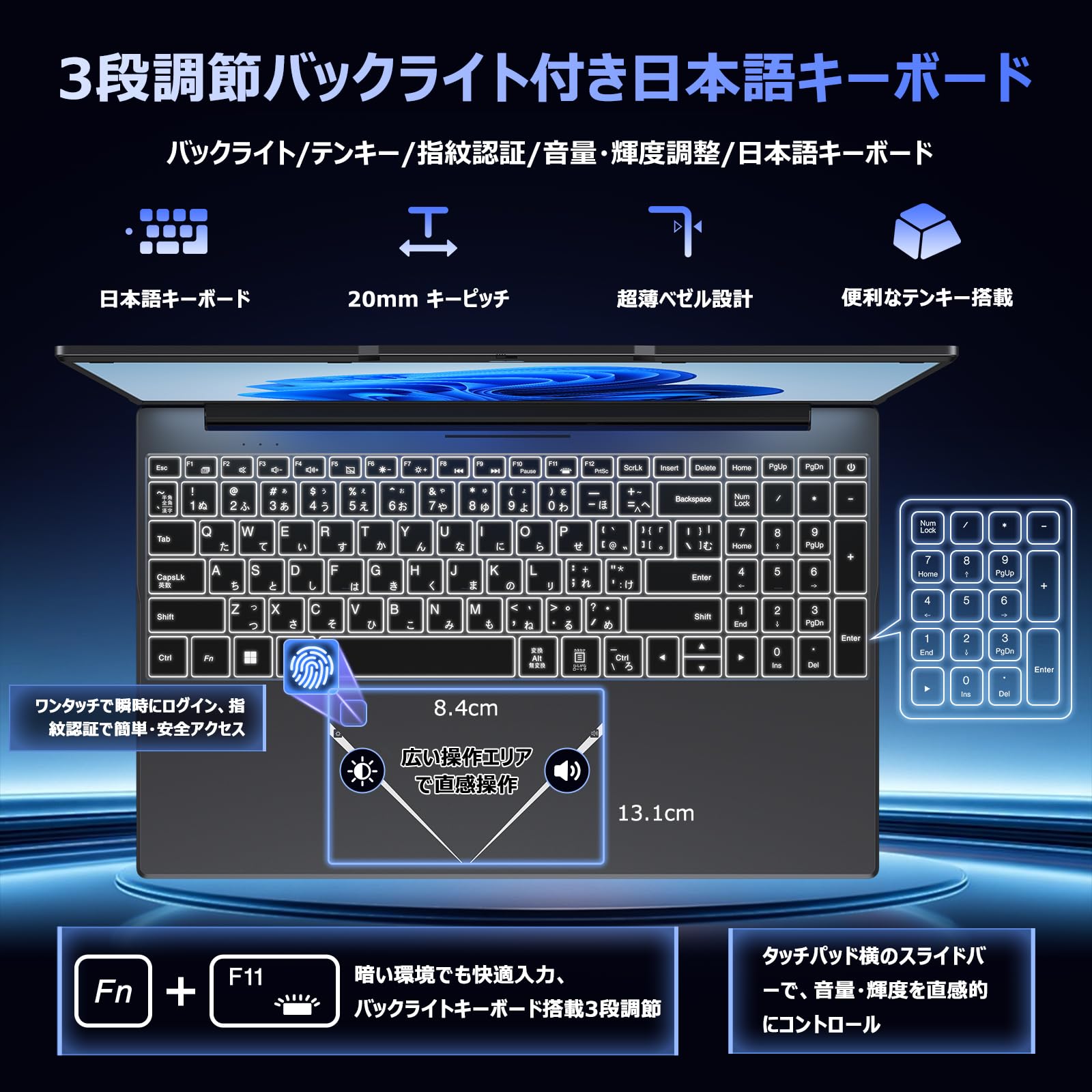 ノートパソコン ノートPC  Core i3　Win11 Pro 15.6インチ office搭載| 16GB 256GB Amazon.co.jp: ノートパソコン office搭載 ノートPC Core i3 パソコン