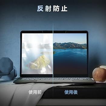 Core i5 1135G7 SSD 512GB 覗き見防止 13.3型 軽量 Amazon | Mamol 覗き見防止フィルター フィルター13.3インチ 16