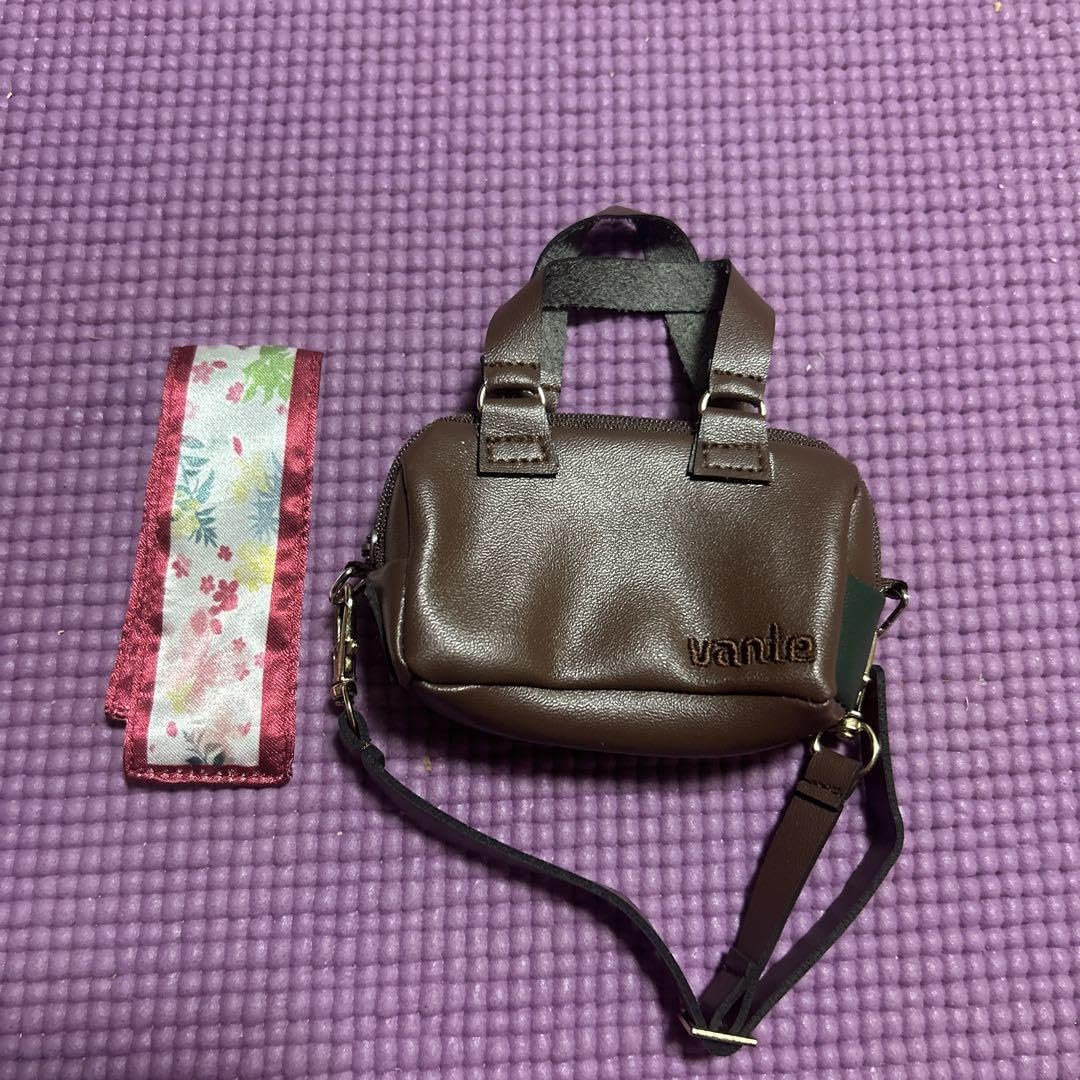 Amazon.co.jp: BTS 20cm ぬいぐるみ用 ボストンバッグ V テテ : おもちゃ