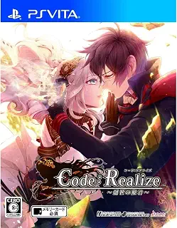 Code:Realize ~創世の姫君~ - PS Vita