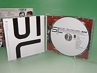 Vista 3 de Set List - Las mejores canciones - Kanzen Ban