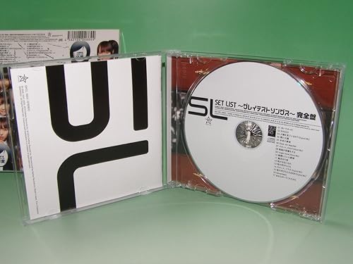 Miniatura 3 de Set List - Las mejores canciones - Kanzen Ban