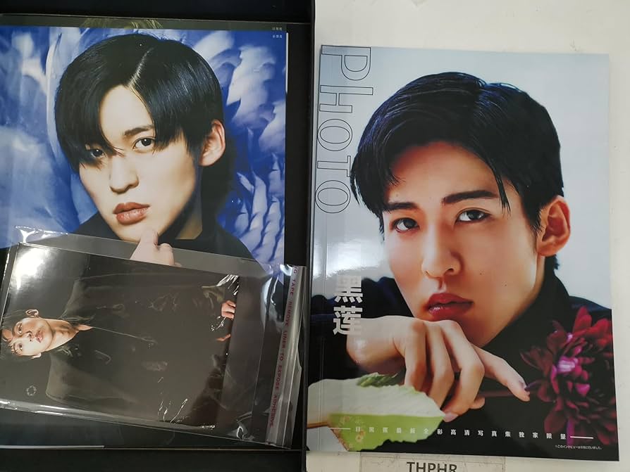 ジュレーム目黒蓮トレカ付きスタンドフォトフレーム