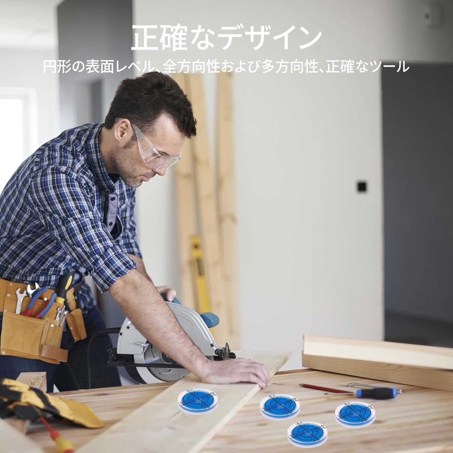 Amazon.co.jp: 水平器 水準器 水平器 小型 ミニ水準器 32 mm