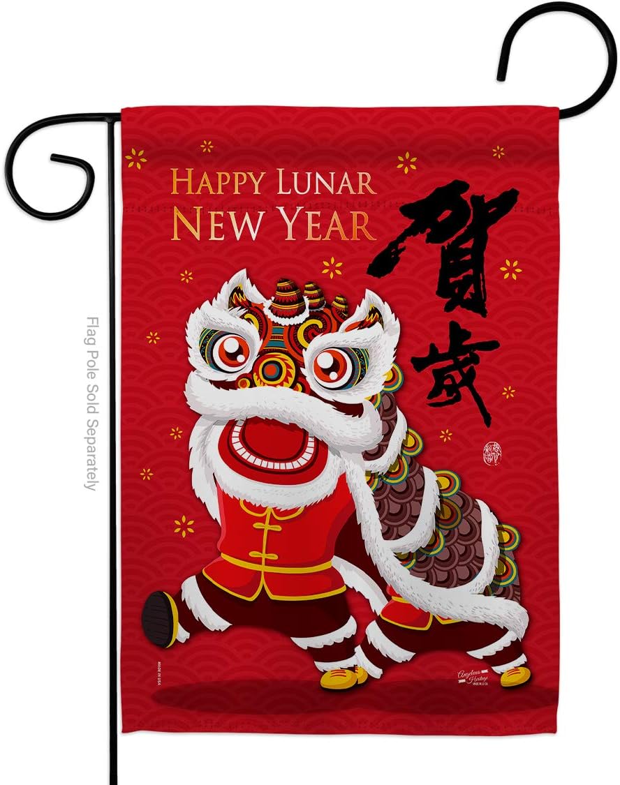 Bring Good Luck New Year Burlap Garden Flag Lunar Prosperous Seasonal Arrival Blessing Small Decorative Gift Yard House Banner Double-Sided Made In USA 13 X 18.5