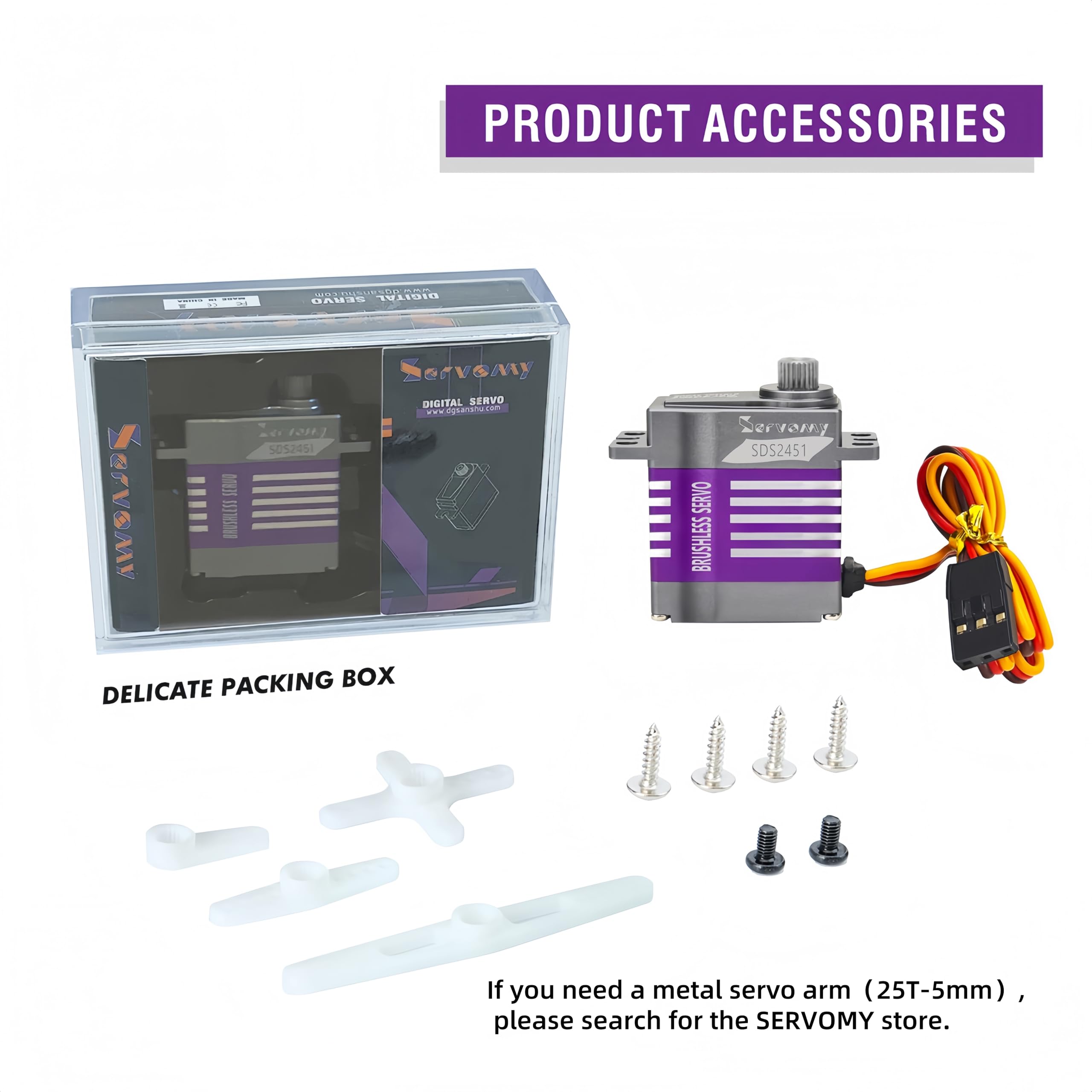 SDS2451, micro servomotor sin escobillas, 9.5 kgf.cm, 0.07 segundos, 8.4 V, carcasa de aluminio de engranaje de metal, mini servos digitales de dirección de velocidad de torsión de alta