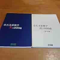 71hsXucqeUL._AC_SY200_QL15_.jpg
