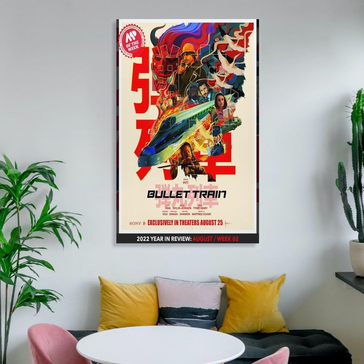 Room Aesthetic Poster Classic Movie Bullet Train Movie Posters Cool Artwork Wall Art Home Decor Gift Ideas Prints Poster Decorative Painting Canvas Wall Art Living Room Posters Bedroom Painting 20x30