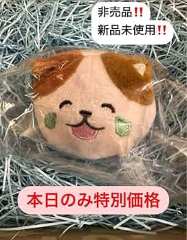 ポコチャ　プライズ　ポコリン　４個セット Amazon.co.jp: ポコチャpocochaプライズ ポコリン シャイニー