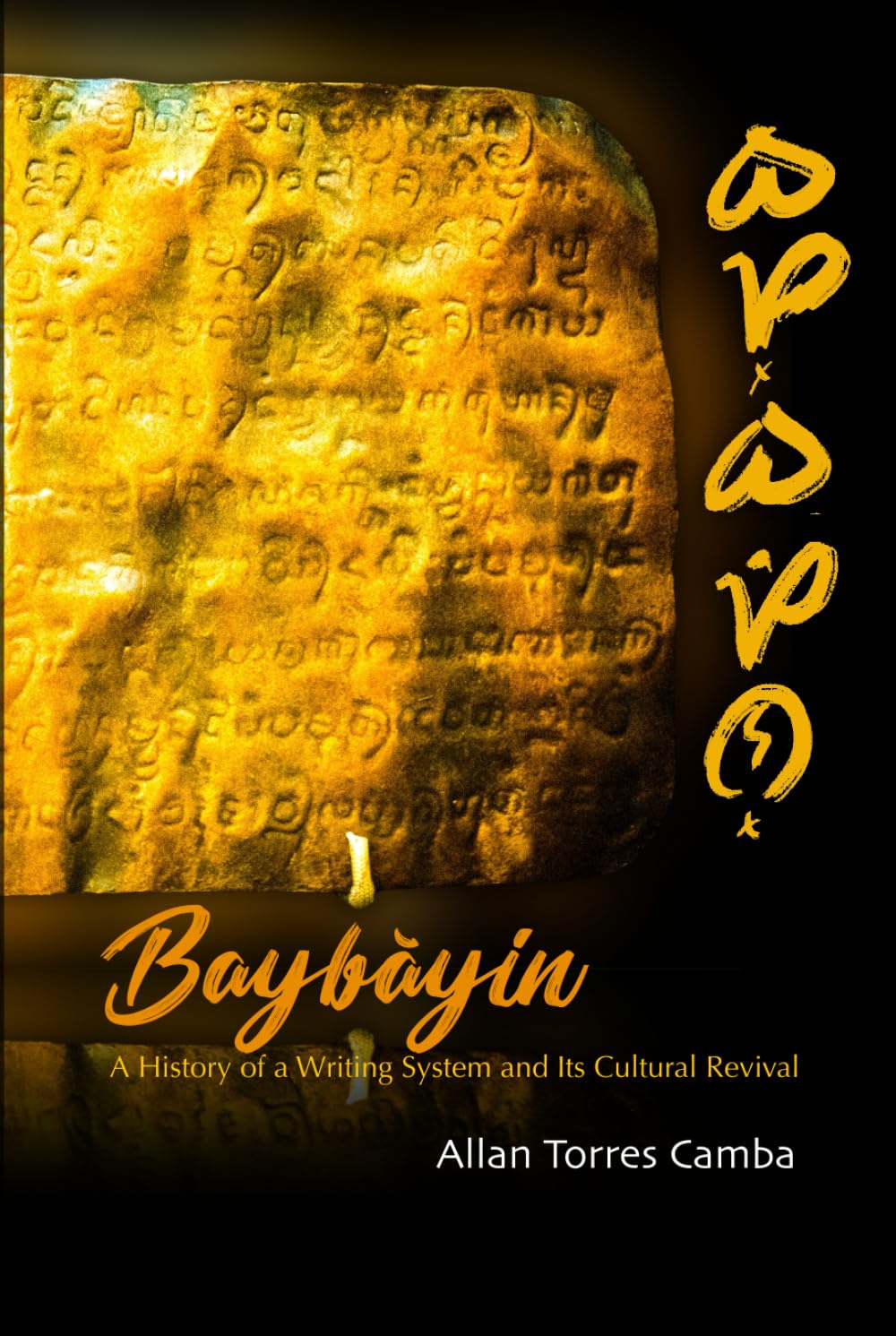 BAYBÁYIN: A History of a Writing System and Its Cultural Revival
