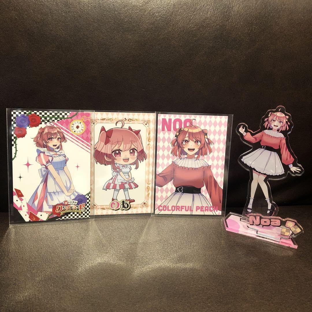 Amazon.co.jp: カラフルピーチ のあちゃん セット? : おもちゃ