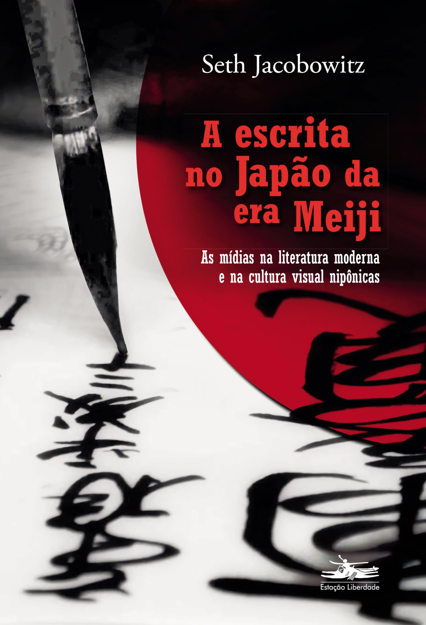 A escrita no Japão da era Meiji: As mídias na literatura moderna e