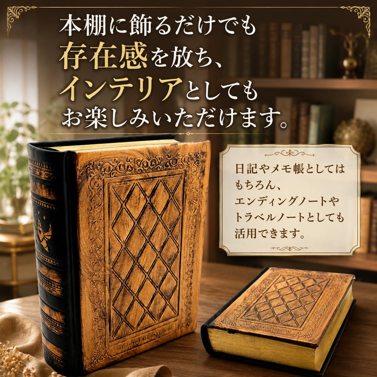 海野経画集 ハードカバー 茶色 Amazon.co.jp: Anopono 魔導書風ノート アンティーク b6 ハードカバー