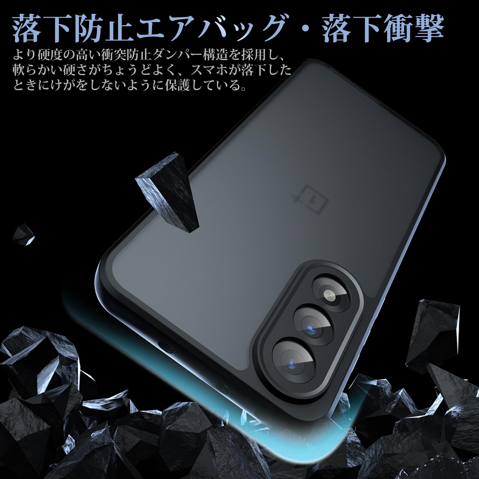 Amazon.co.jp: 【TIFIYA】For OnePlus Nord 5/ACE 5 用 ケース クリア 