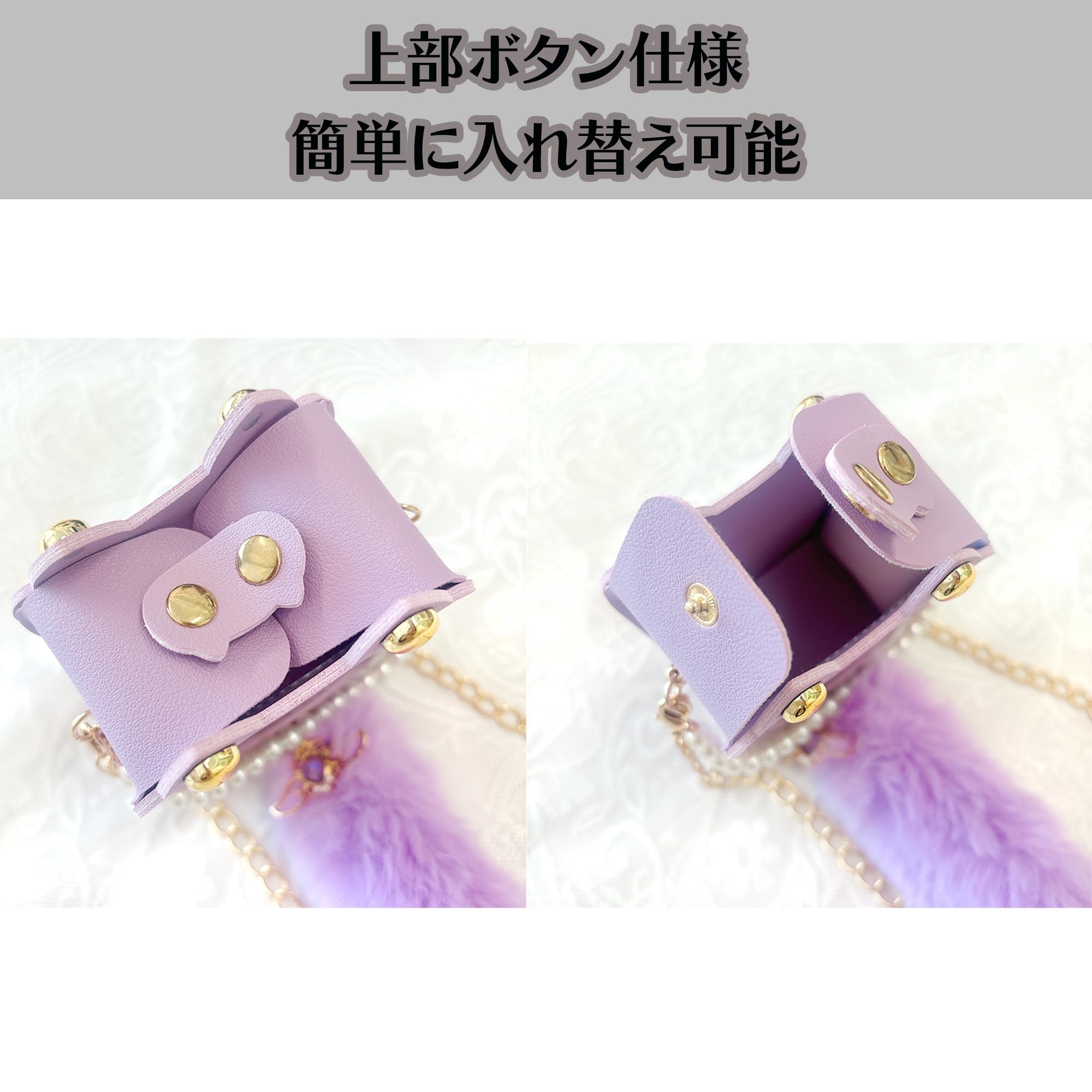 Amazon | 【匠匠酿酿】猫耳ぬいぐるみ痛バッグ【10cm用】 パープル 痛 