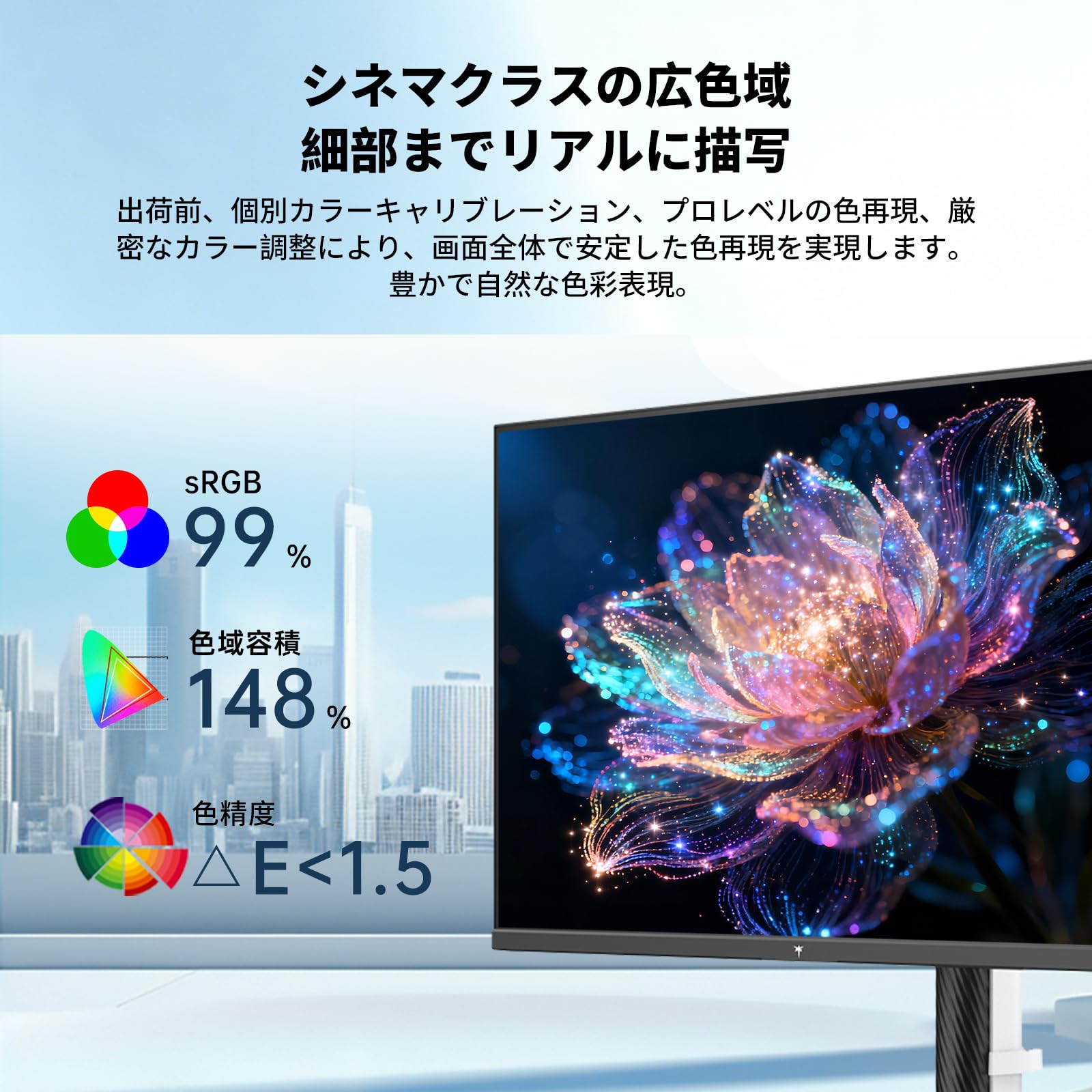 Amazon.co.jp: KTC 27インチ Mini LED モニター デュアルモード対応 4K