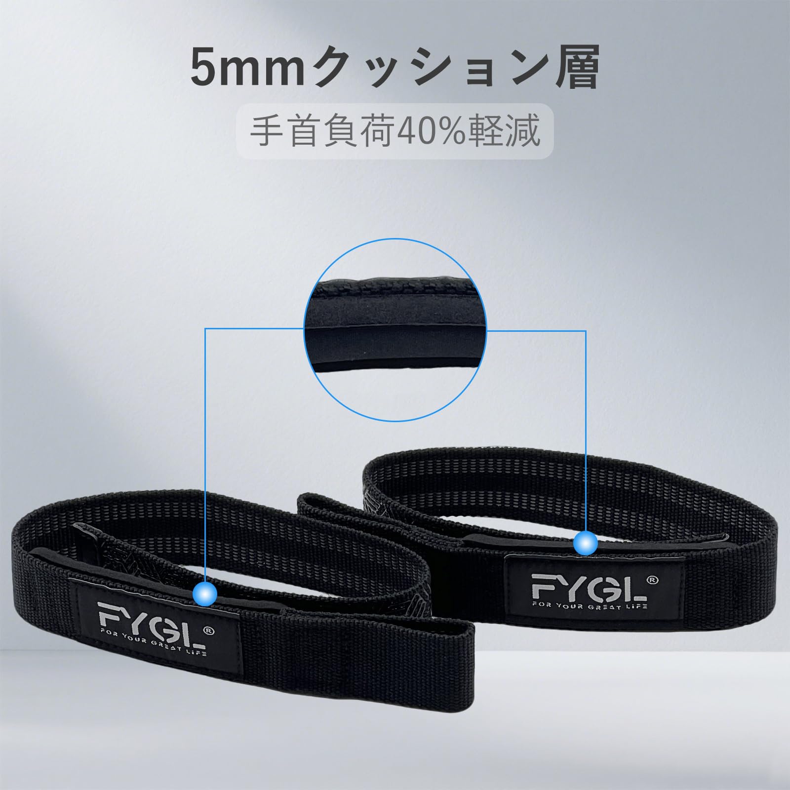 手首サポート ネオプレンパッド入り リフティングストラップ オレンジ