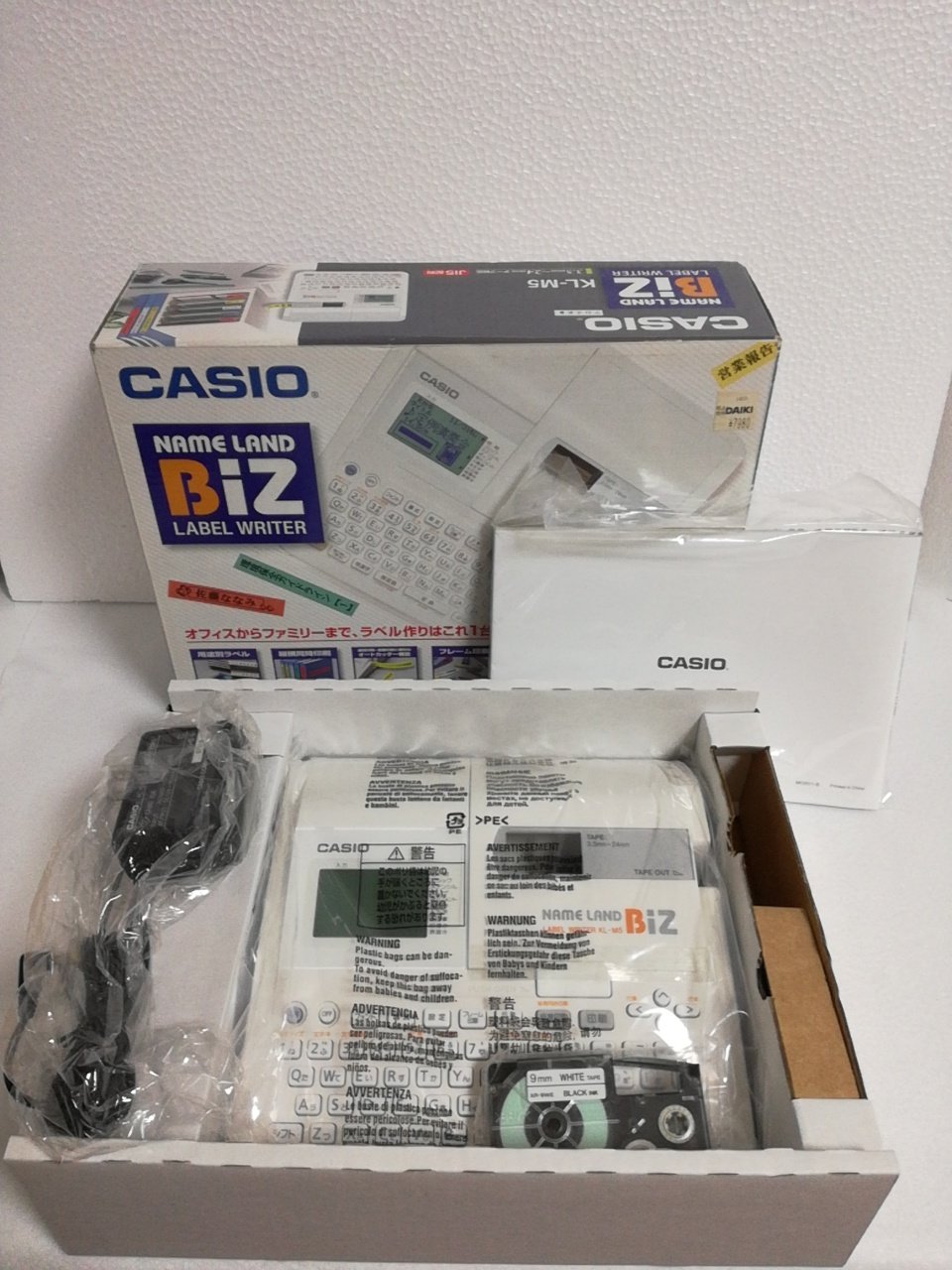 Amazon | CASIO ネームランド KL-M5 | テープ | 文房具・オフィス用品