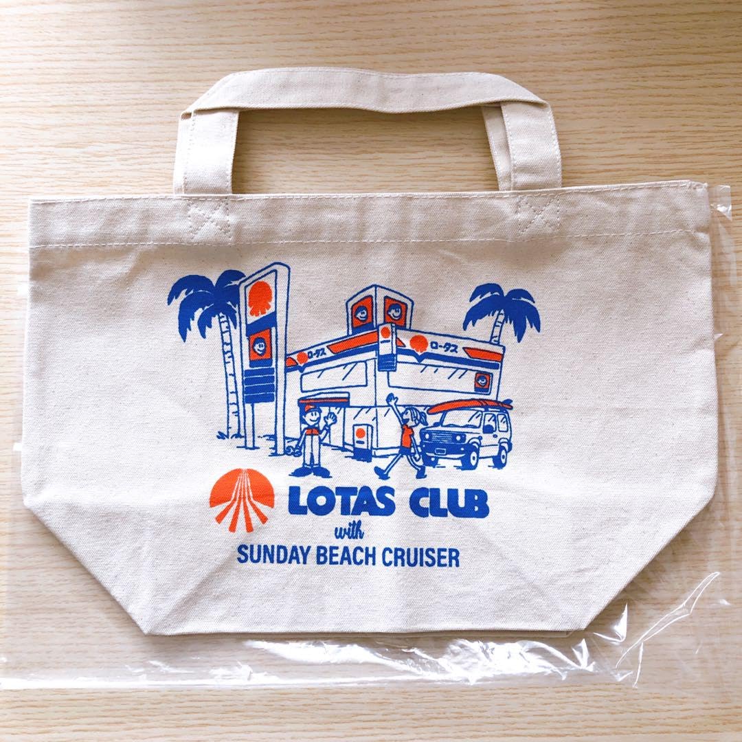 懸賞当選品　エコトートバッグ Amazon.co.jp: 懸賞当選品.ロータスクラブ.LOTASCLUB.トートバック