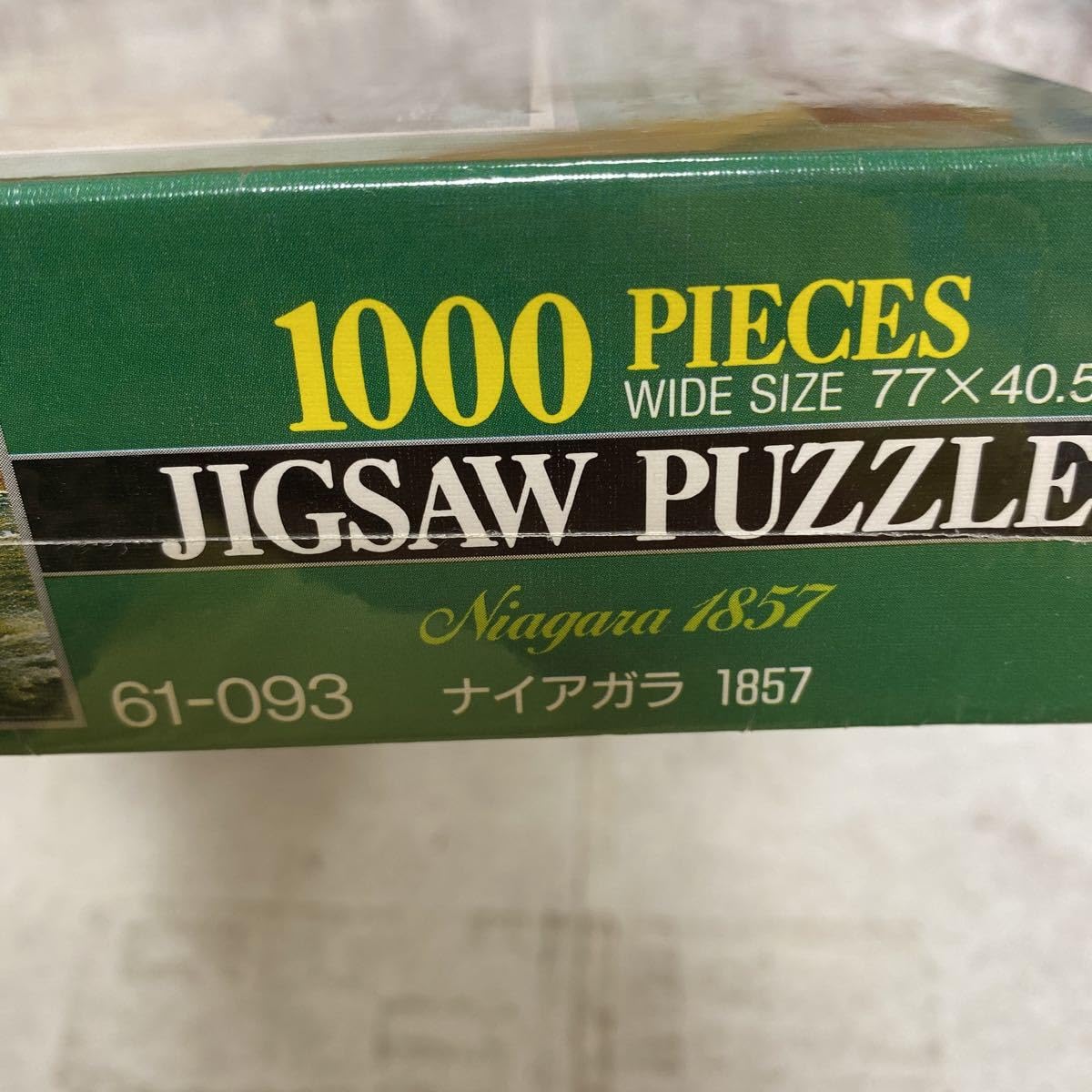 Amazon.co.jp: ジグソーパズル 生産終了品 再シュリンク済 F.E.church