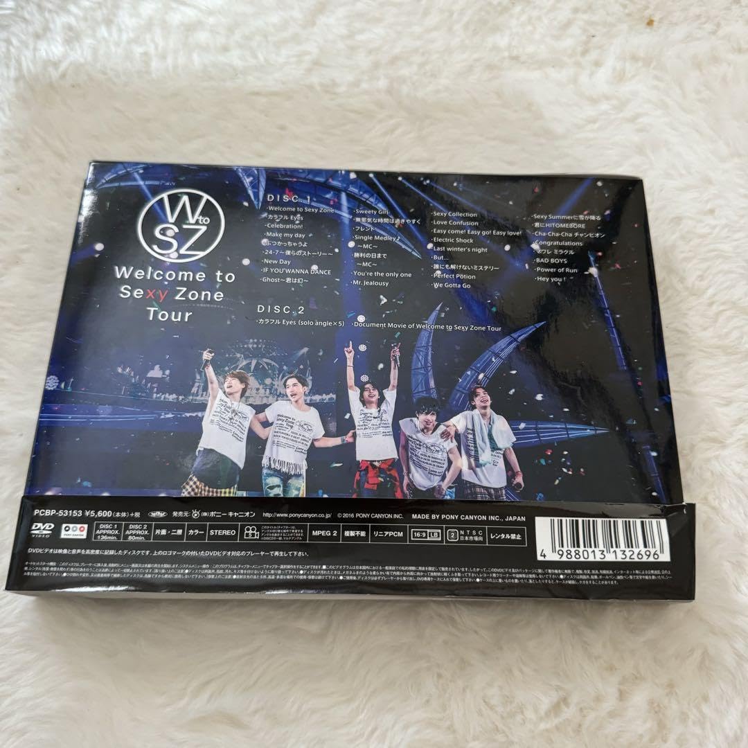 Amazon | Sexy Zone Welcome to Sexy Zone Tour DVD | アイドル  