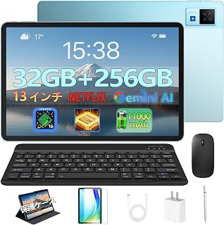 【Android16 13インチタブレット】U13 セット版 Android 16 タブレット、Unisoc T7280 8コアCPU、32GB RAM+256GB ROM+2TB拡張、FHD+ 1920x1200解像度 90Hz大画面、Widevine L1+Netflix対応、13MP/5MPカメラ、11000mah+Type-C+PD急速充電、5G WiFi+顔認証+画面分割+無線投影