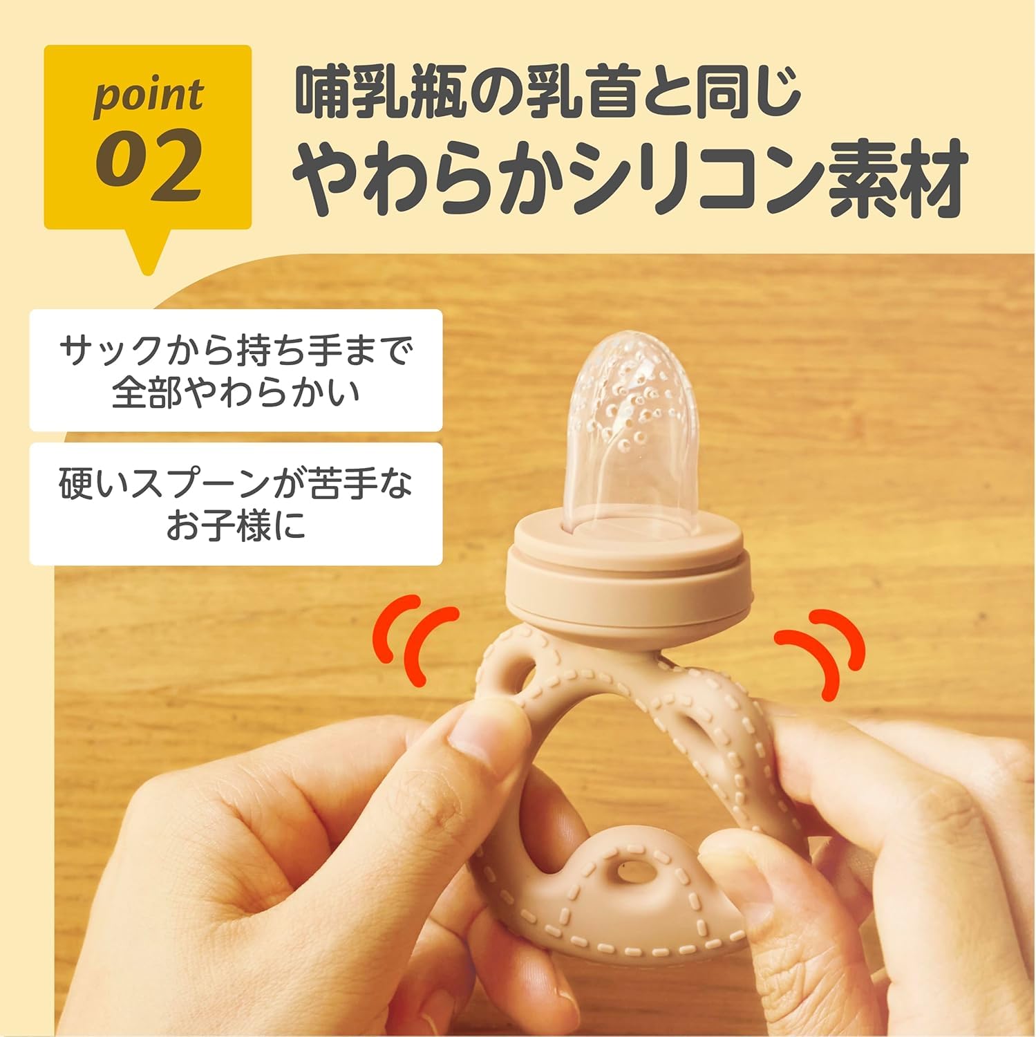 エジソンママ もぐかみBaby くまちゃん 10個セット まとめ売り 【公式