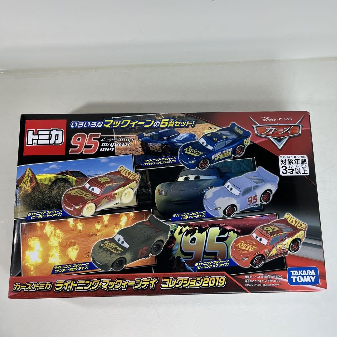 Amazon.co.jp: カーズ トミカ ライトニング・マックィーンデイ 2019 5  