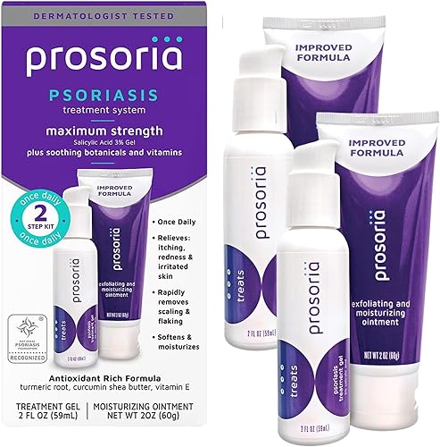 Prosoria Kit doble de sistema de tratamiento  2 onzas  Potente alivio de la psoriasis con ácido salicílico, cúrcuma, manteca de karité y vitaminas