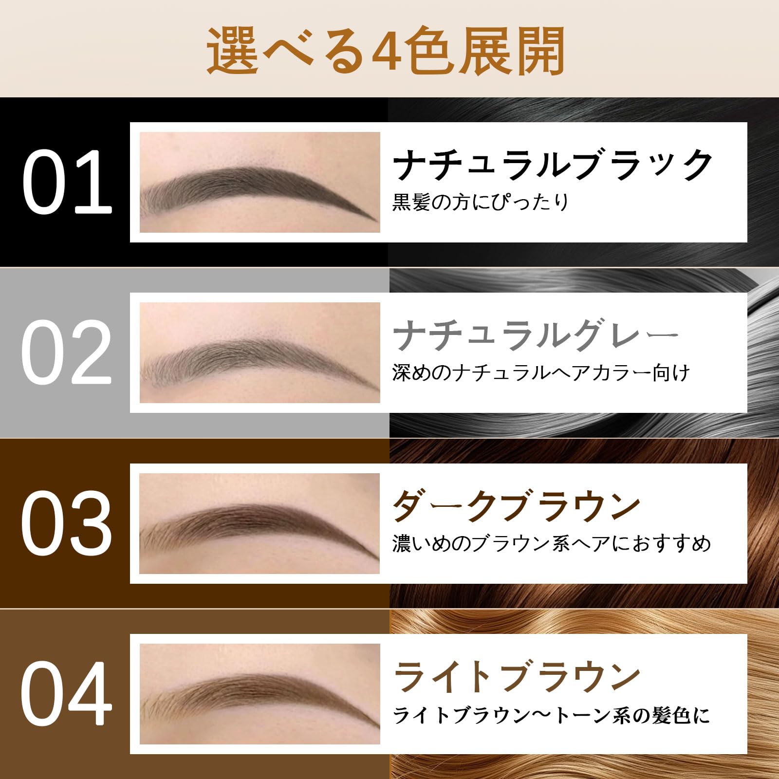 Amazon.co.jp: ZXIYUE Eyebrow Pencil, Extra Fine Point 0.004 Inches
