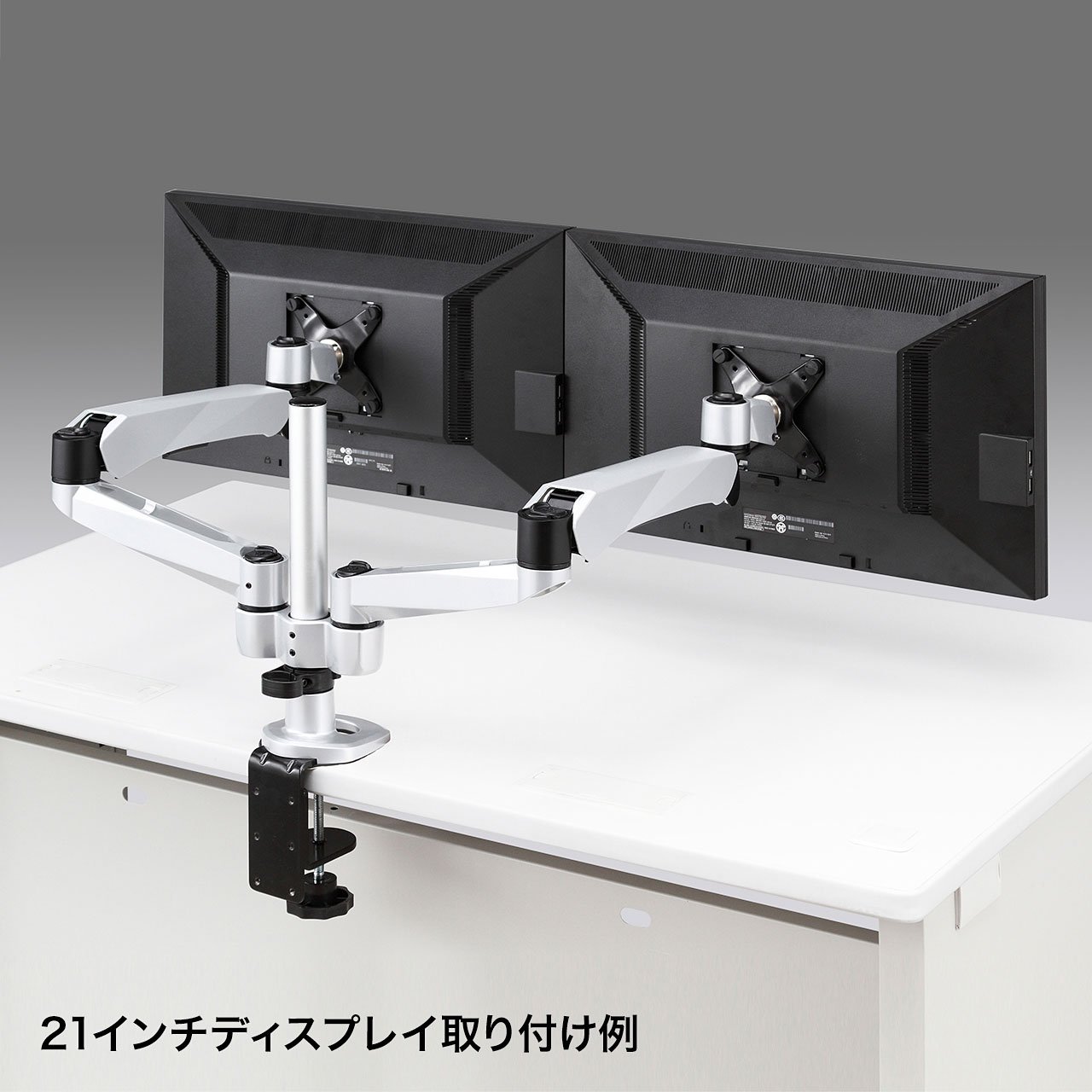 Amazon.co.jp: サンワサプライ 水平垂直液晶モニターアーム(2面