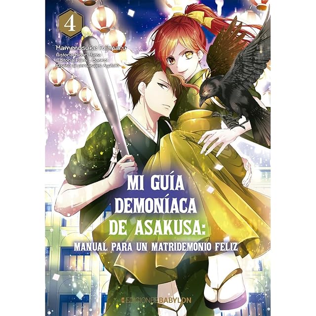 Portada de Mi Guia Demoniaca de Asakusa 4 Manual para un Matridemonio Feliz