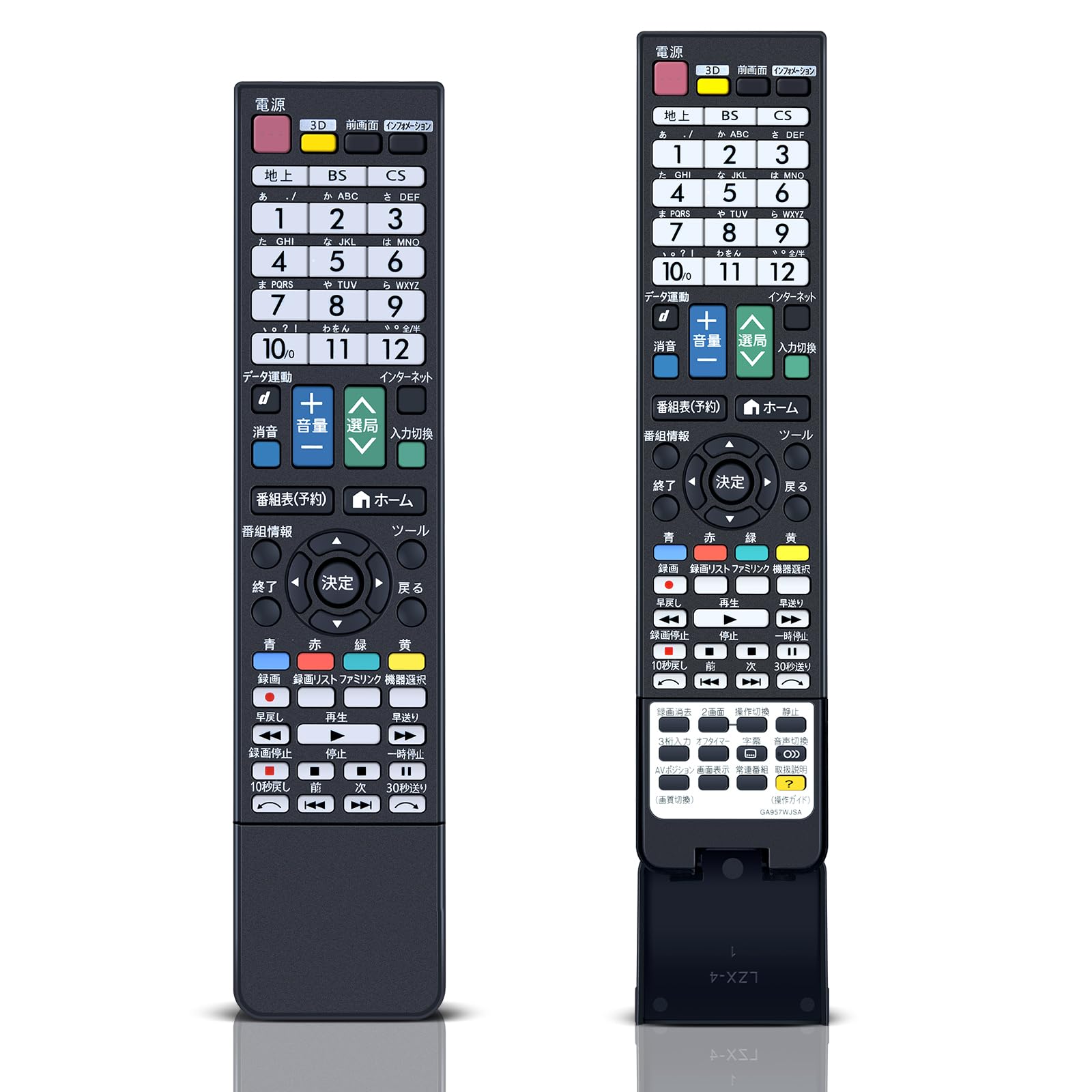 AQUOS 液晶テレビ 本体 付属リモコンあり SHARP Amazon | テレビリモコン GA957WJSA for SHARP シャープリモコン