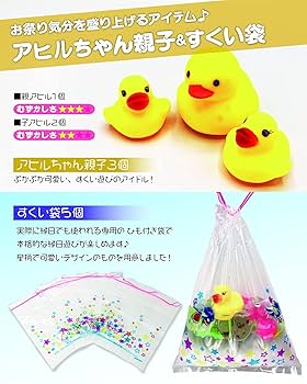 Amazon | 【雑誌掲載！交換出来る日本製ポイ100枚】 スーパー