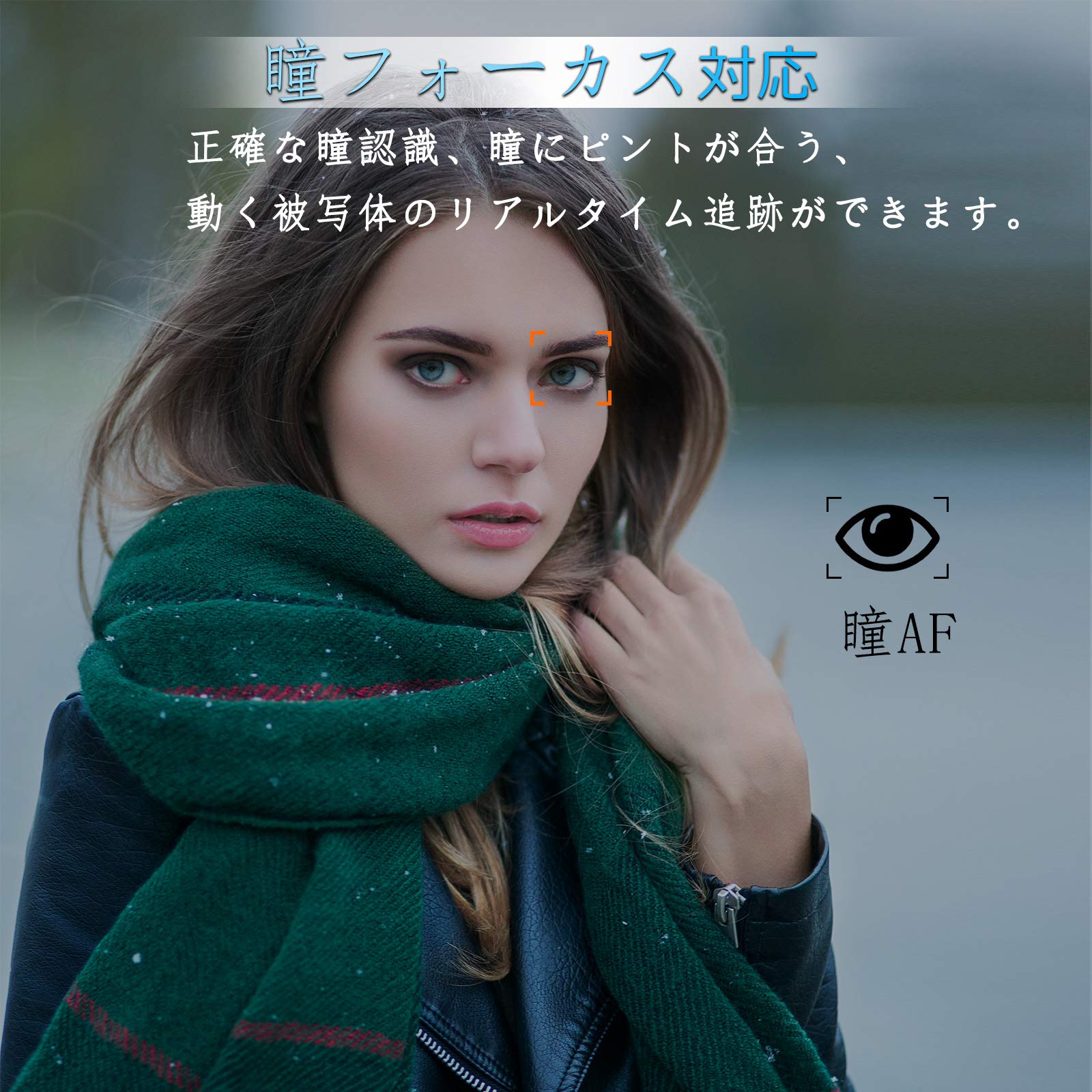 Amazon.co.jp: VILTROX 単焦点レンズ Nikon Zマウント用 AF 85mm F1.8