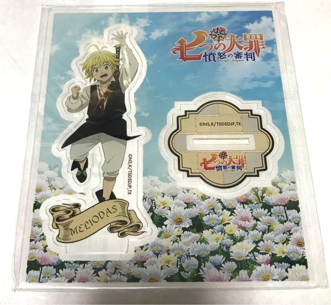 Amazon.co.jp: 七つの大罪 アクリルスタンド アクスタ メリオダス