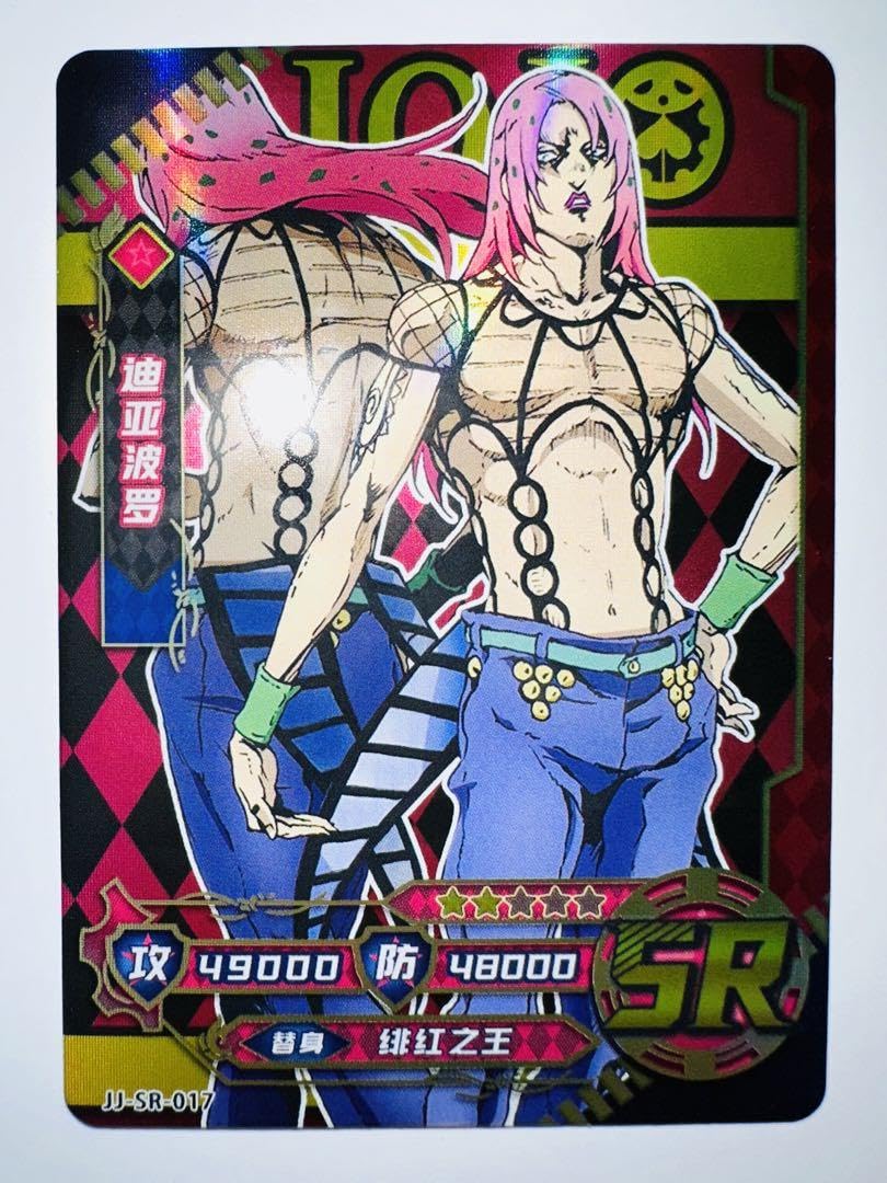 ジョジョ 黄金の風 ディアボロ ピタパタポップ ジョジョ 黄金の風 ディアボロ ピタパタポップ グッズ-スタンド