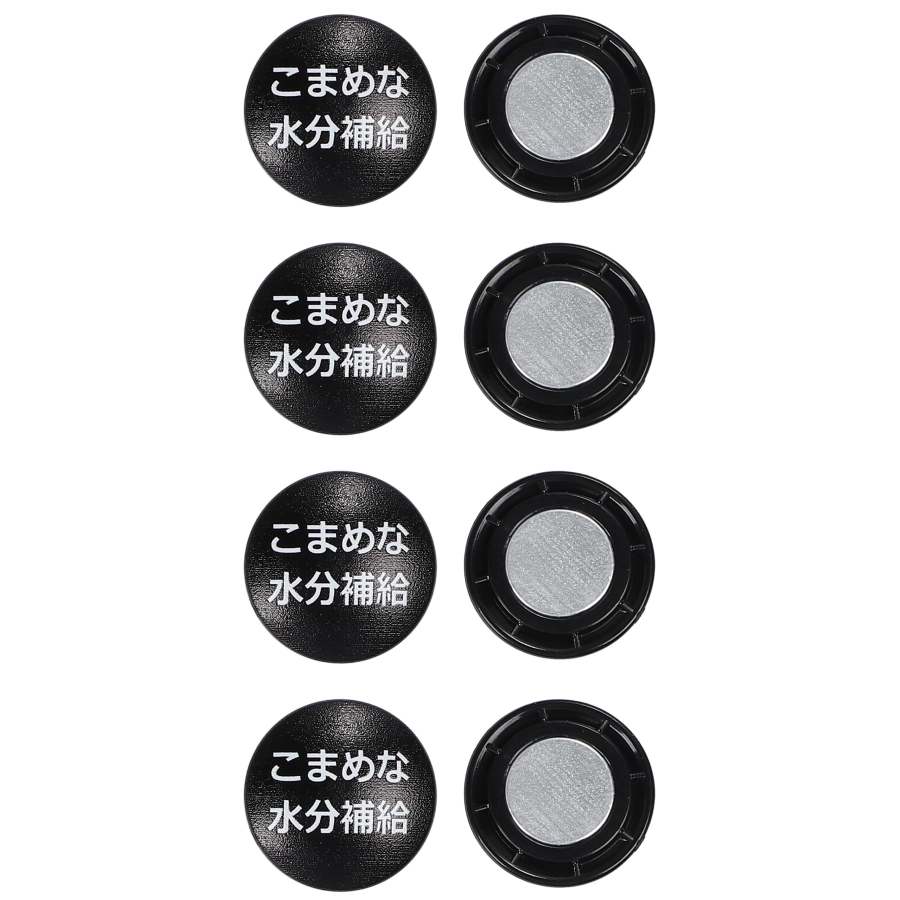 第4回 にしおマラソン マグネットセット Amazon.co.jp: ゼッケン留め マグネット式 4個セット 名言 金言 強力