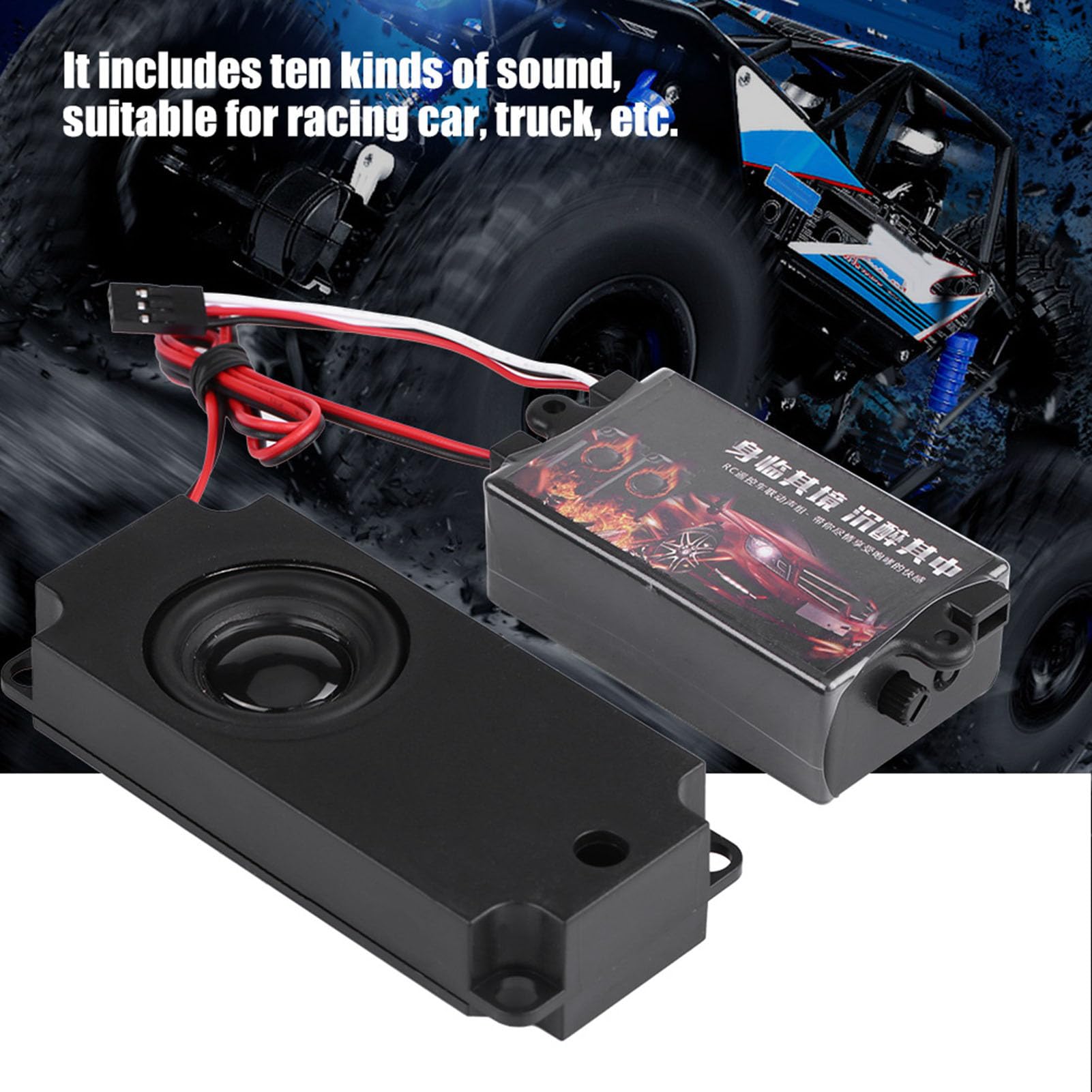 Son de moteur RC, son de simulation de moteur sonore de groupes de liaison pour modèle de voiture RC à l'échelle 1/10