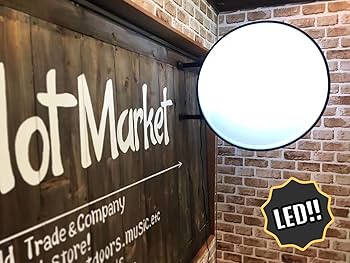 hunter13_様専用大型 UCC 電気看板 店舗什器 コーヒー 喫茶店 GRAIN