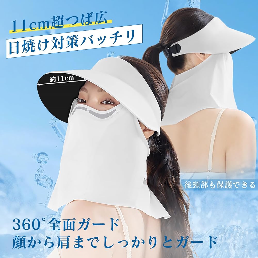 Amazon.co.jp: COMEDYKING 2025最新登場UPF50＋特許磁気式 帽子