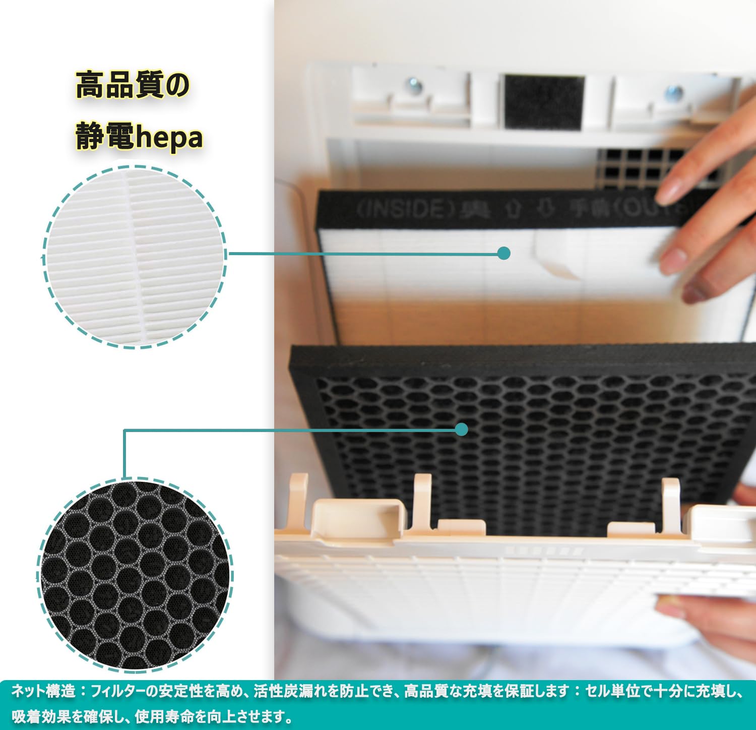 Amazon.co.jp: MSHNE シャープ空気清浄機交換用フィルター 脱臭 