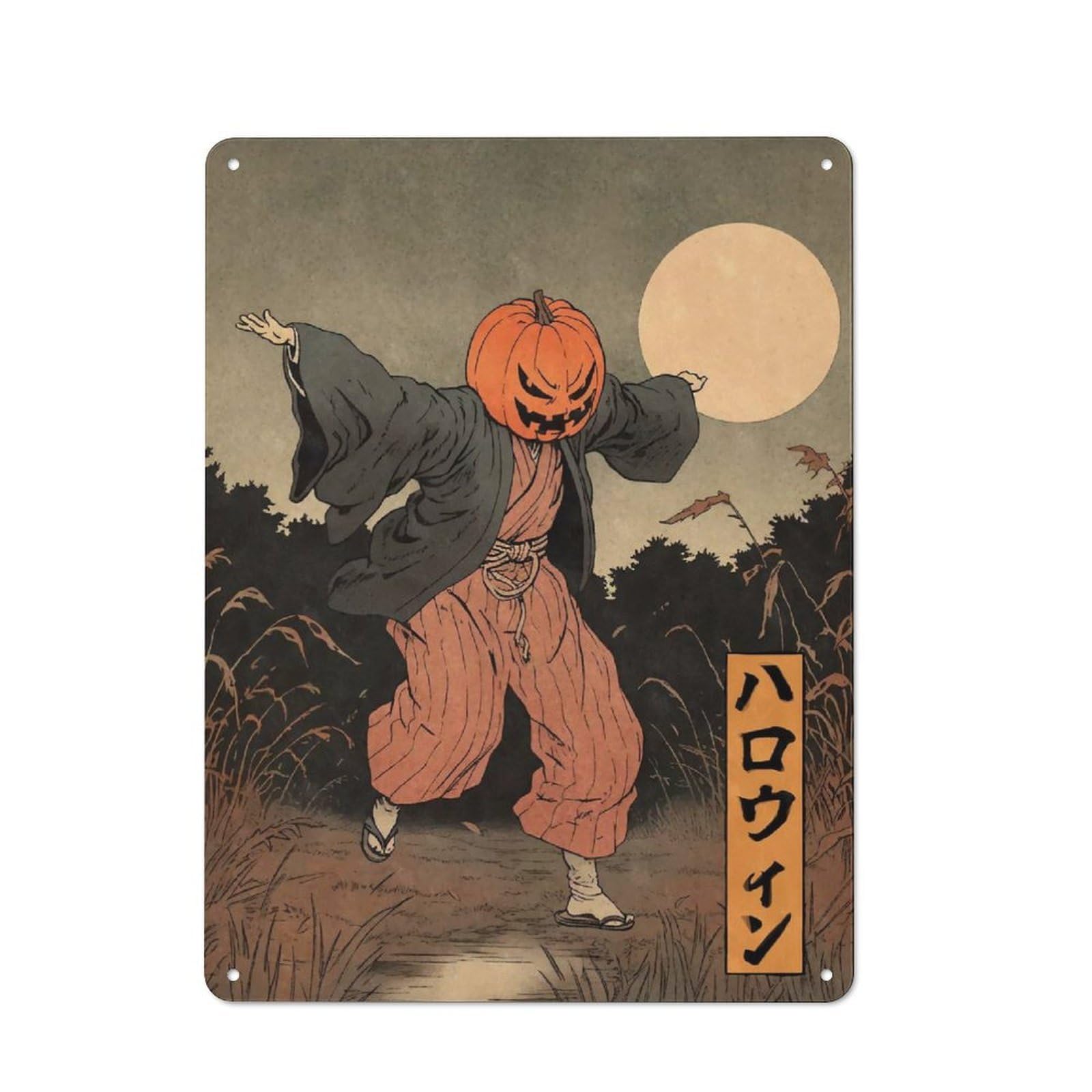 Junmoney Japanese Pumpkin Woodblock Vintage Metal Wall Sign 40X30cm For Garage Or Workshop, For Metal Sign Collectors, For Garage And Workshop Walls