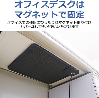 未使用・未開封品) APIX デスクヒーター グレー ADH-188 GY bt0tq1u