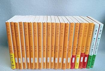 Amazon.co.jp: 畠中恵／しゃばけシリーズ19冊+つくもがみ