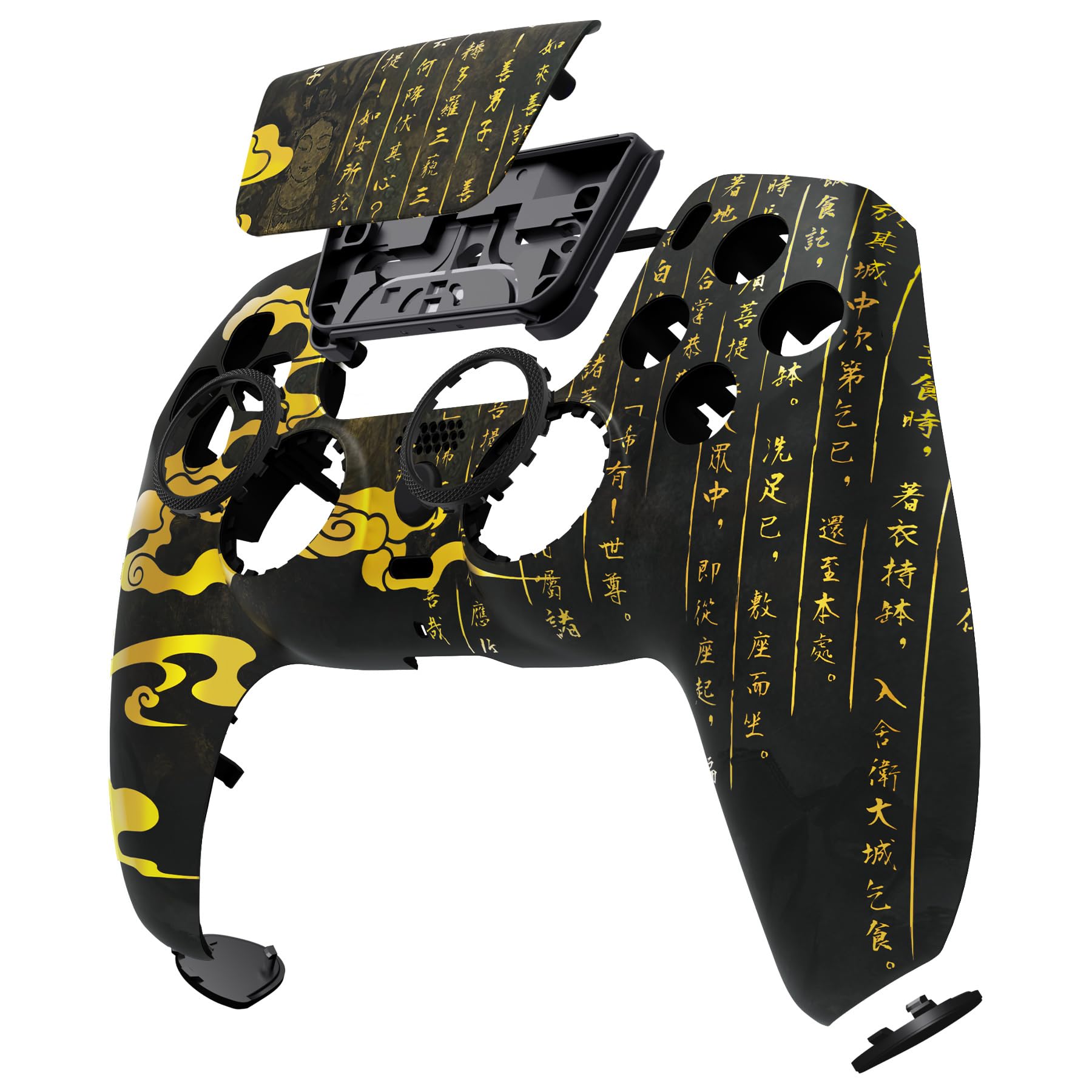 eXtremeRate LUNA Redesigned Front Shell Touchpad Compatible with ps5 Controller BDM-010 020 030 040 050, Eastern Myth Replacement Faceplate Case Custom Cover Compatible with ps5 Controller - 5