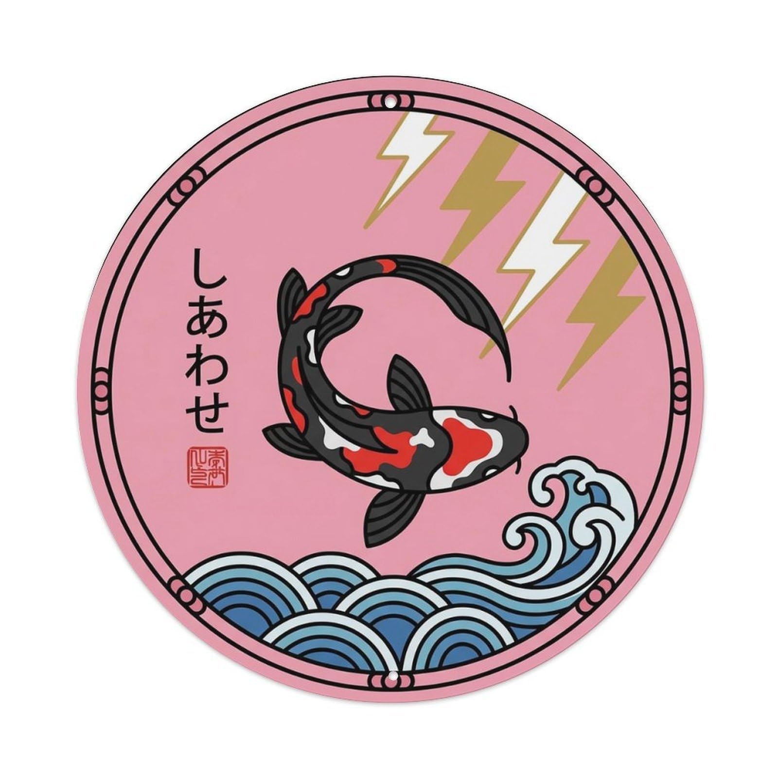 Odgynaw 8X8inch(20X20cm) Vintage Koi Fish Japanese Blossom Metal Tin Sign