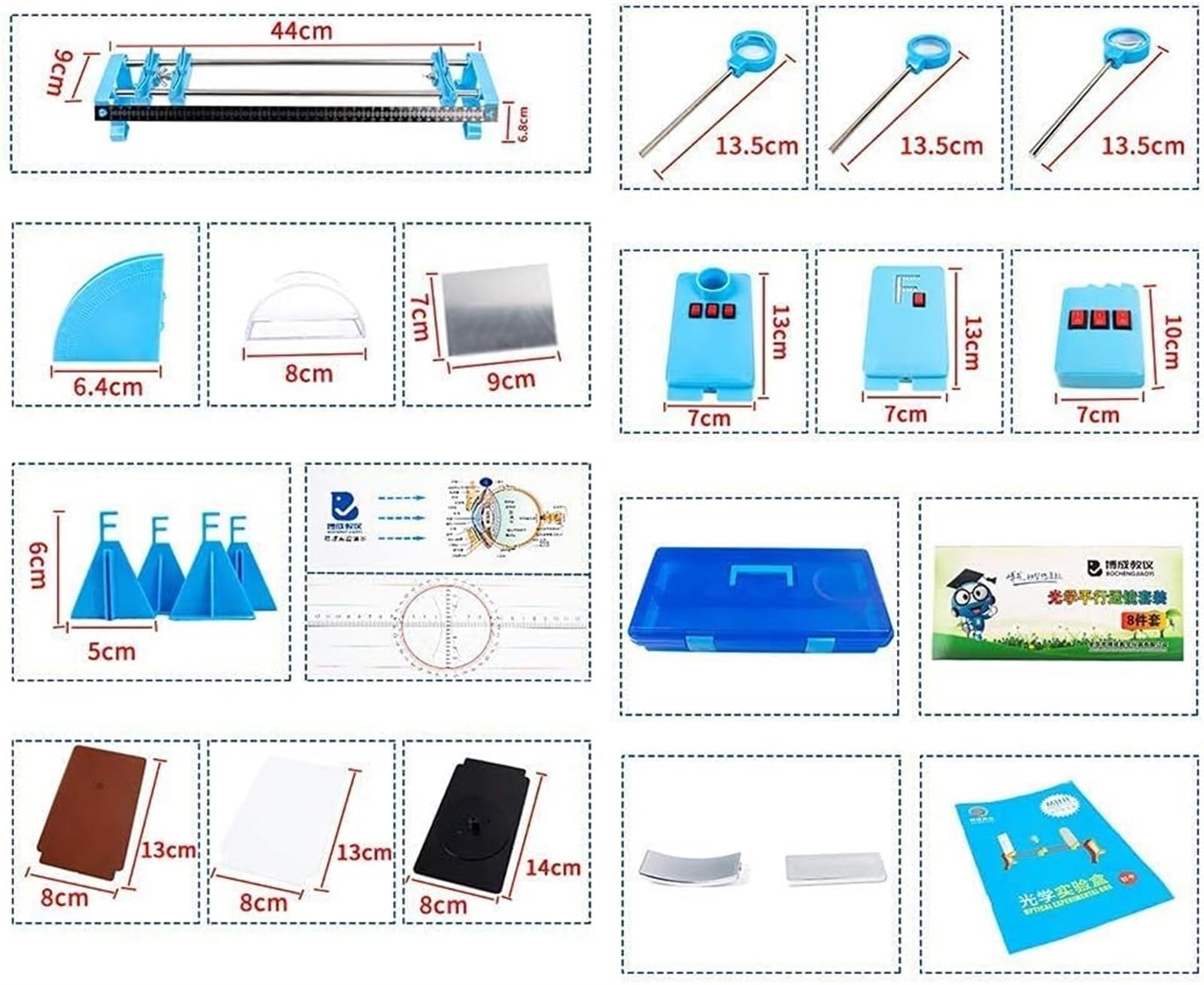 Kit di esperimenti di fisica del banco ottico per l'insegnamento del