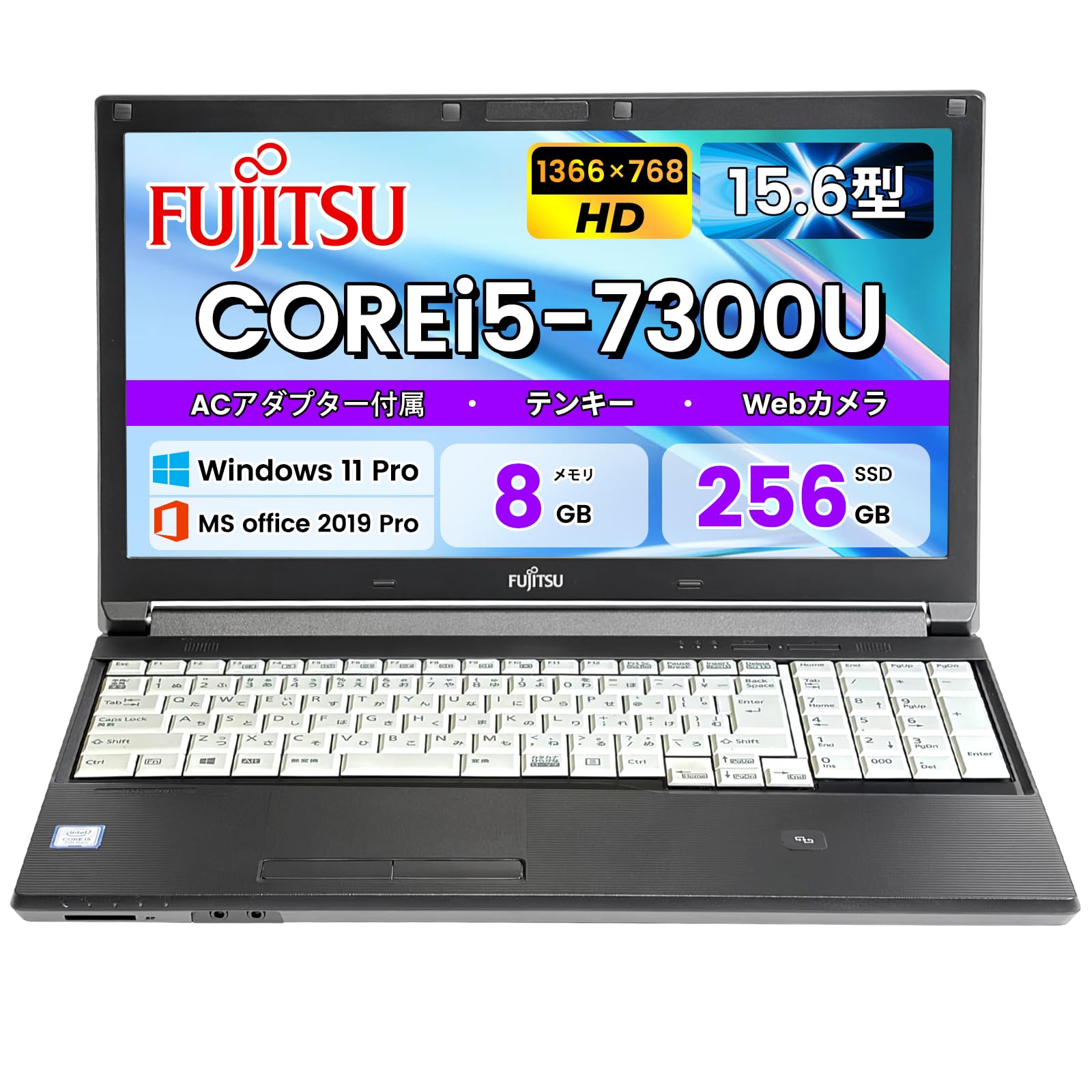 Amazon.co.jp: 【整備済み品】富士通 Lifebook A747 15.6型 ノート